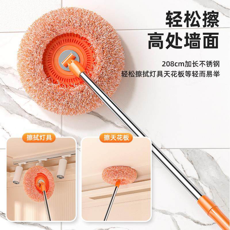 向日葵伸缩拖把