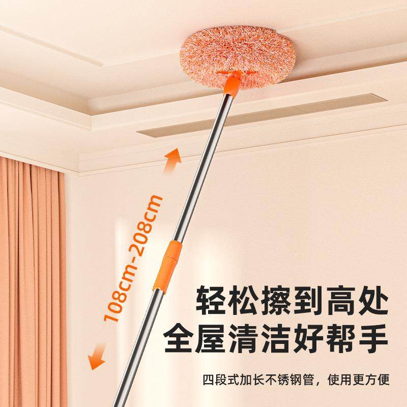 向日葵伸缩拖把