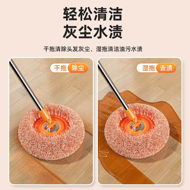 向日葵伸缩拖把